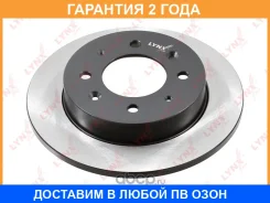 ���� ��������� | ��� ����/��� | Lynxauto / BN1598 �������� 24 ��� BN1598 ����