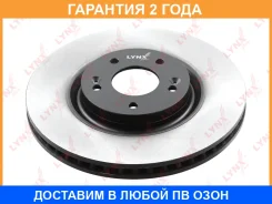 ���� ��������� �������� (320x28) | ����� ����/��� | Lynxauto / BN1559 �������� 24 ��� BN1559 ����