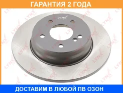 ���� ��������� | ��� | Lynxauto / BN1686 �������� 24 ��� BN1686 ����