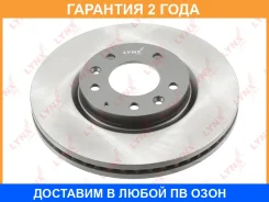 ���� ��������� | ����� | Lynxauto / BN1660 �������� 24 ��� ���� �� 2 �� BN1660 ����