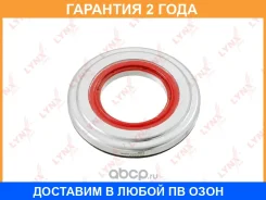 ��������� ����� ��������� ������������ Lynxauto / MA5034LR �������� 24 ��� MA5034LR ����