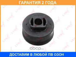 ����� ���� Lynxauto / ME2648 �������� 24 ��� Lynxauto ME2648 ME2648 ����