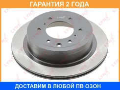 ���� ��������� | ��� | Lynxauto / BN1772 �������� 24 ��� BN1772 ����