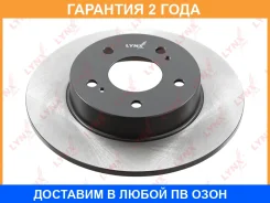 ���� ��������� ��������������� ������ (278x9) Lynxauto / BN1785 �������� 24 ��� BN1785 ����