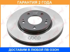 ���� ��������� | ����� ����/��� | Lynxauto / BN1754 �������� 24 ��� BN1754 ����