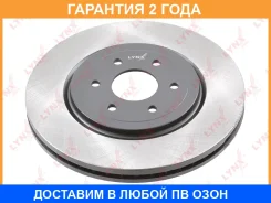 ���� ��������� | ����� | Lynxauto / BN1803 �������� 24 ��� BN1803 ����