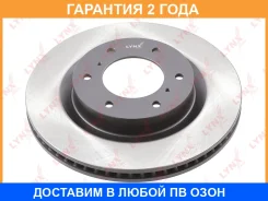 ���� ��������� | ����� | Lynxauto / BN1771 �������� 24 ��� BN1771 ����
