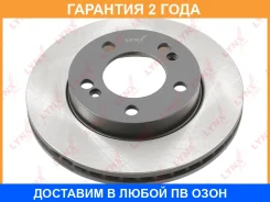 ���� ��������� | ����� | Lynxauto / BN1902 �������� 24 ��� BN1902 ����