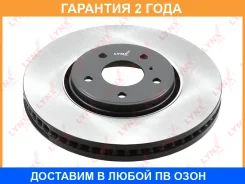 ���� ��������� �������� (319x32) | ����� ����/��� | Lynxauto / BN1828 �������� 24 ��� BN1828 ����