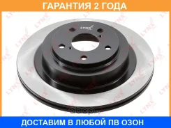 ���� ��������� | ��� ����/��� | Lynxauto / BN1908 �������� 24 ��� BN1908 ����
