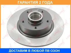 ���� ��������� | ��� | Lynxauto / BN1879 �������� 24 ��� BN1879 ����