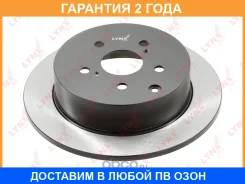 ���� ��������� ��������������� ������ (298x10) Lynxauto / BN1951 �������� 24 ��� BN1951 ����