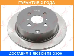 ���� ��������� | ��� | Lynxauto / BN1967 �������� 24 ��� BN1967 ����