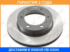 ���� ��������� | ����� | Lynxauto / BN1990 �������� 24 ��� BN1990 ����