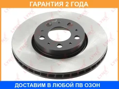 ���� ��������� ������������� �������� (286x26) Lynxauto / BN2009 �������� 24 ��� BN2009 ����