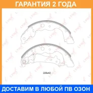 ������� ��������� ���������� Lynxauto / BS6304 �������� 24 ��� BS6304 ����