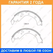 ������� ��������� ���������� Lynxauto / BS7512 �������� 24 ��� BS7512 ����