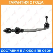���� ������� � ����� � ������������ | ����� ���� | Lynxauto / C3004R �������� 24 ��� C3004R ����