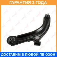 ����� ������ L / �����. ����. Lynxauto / C5010L �������� 24 ��� C5010L ����