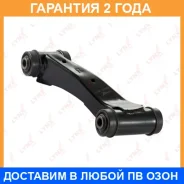 ����� ������� R / �����. ����. Lynxauto / C5011R �������� 24 ��� C5011R ����