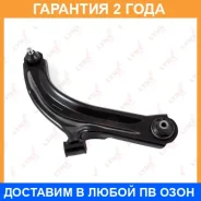 ����� ������ R / �����. ����. Lynxauto / C5010R �������� 24 ��� C5010R ����