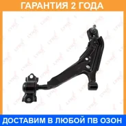 ����� �������� ������ | ����� ��� | Lynxauto / C5012L �������� 24 ��� C5012L ����
