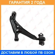 ����� �������� ������ | ����� ���� | Lynxauto / C5012R �������� 24 ��� C5012R ����