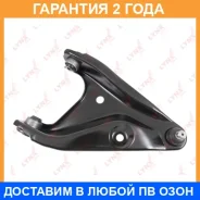 ����� �������� ������ | ����� ���� | Lynxauto / C5083R �������� 24 ��� C5083R ����