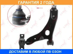 ����� �������� | ����� ��� | Lynxauto / C5091L �������� 24 ��� C5091L ����