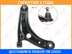 ����� ������ R / �����. ����. Lynxauto / C5131R �������� 24 ��� C5131R ����