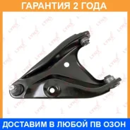 ����� �������� ������ | ����� ��� | Lynxauto / C5083L �������� 24 ��� C5083L ����