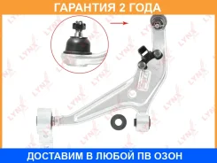 ����� ������ L / �����. ����. Lynxauto / C5259L �������� 24 ��� C5259L ����