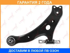 ����� ������ L / �����. ����. Lynxauto / C5328L �������� 24 ��� C5328L ����