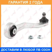 ����� ������� R / �����. ����. Lynxauto / C5360R �������� 24 ��� C5360R ����