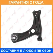 ����� ������ L / �����. ����. (��� ������� �����) Lynxauto / C5373L �������� 24 ��� C5373L ����