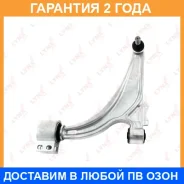 ����� �������� ������ | ����� ��� | Lynxauto / C5382L �������� 24 ��� C5382L ����