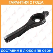 ����� �������� ������ | ��� ����/��� | Lynxauto / C5428LR �������� 24 ��� C5428LR ����
