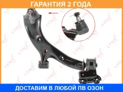 ����� �������� ������ | ����� ���� | Lynxauto / C5404R �������� 24 ��� C5404R ����