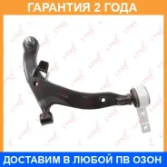 ����� �������� ������ | ����� ���� | Lynxauto / C5470R �������� 24 ��� C5470R ����