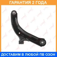 ����� ������ R / �����. ����. Lynxauto / C5472R �������� 24 ��� C5472R ����