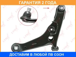 ����� �������� ������ | ����� ��� | Lynxauto / C5505L �������� 24 ��� C5505L ����