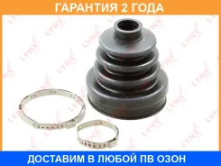 ������� ��������� ����� Lynxauto / PC2086 �������� 24 ��� PC2086 ����