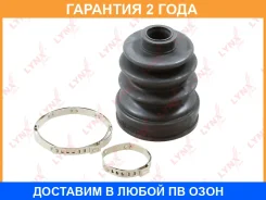 ������� ��������� ����� Lynxauto / PC2060 �������� 24 ��� PC2060 ����