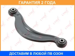 ����� ������� ���������� R / ���. ����. Lynxauto / C5798R �������� 24 ��� C5798R ����