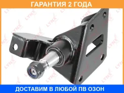 ����� �������� | ����� | Lynxauto / C6015 �������� 24 ��� C6015 ����