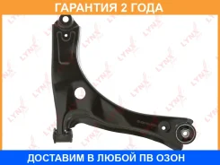 ����� �������� | ����� ���� | Lynxauto / C5983R �������� 24 ��� C5983R ����