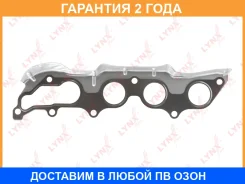 ��������� ���������� ���������� Lynxauto / SG0412 �������� 24 ��� SG0412 ����