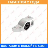 ����������� Lynxauto / C8052 �������� 24 ��� C8052 ����