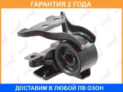 ����������� Lynxauto / C8304 �������� 24 ��� C8304 ����