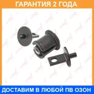 ����������� Lynxauto / C9432 �������� 24 ��� C9432 ����